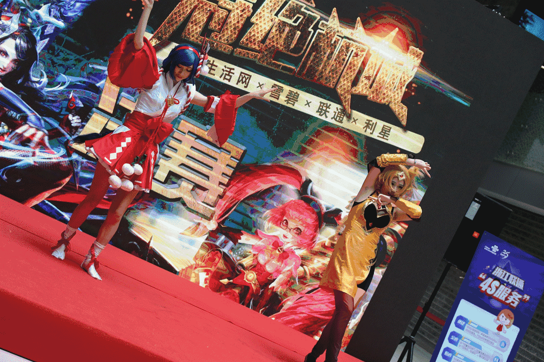 冷静与激情交织!王者荣耀完美收官 冷静与激情交织!王者荣耀完美收官