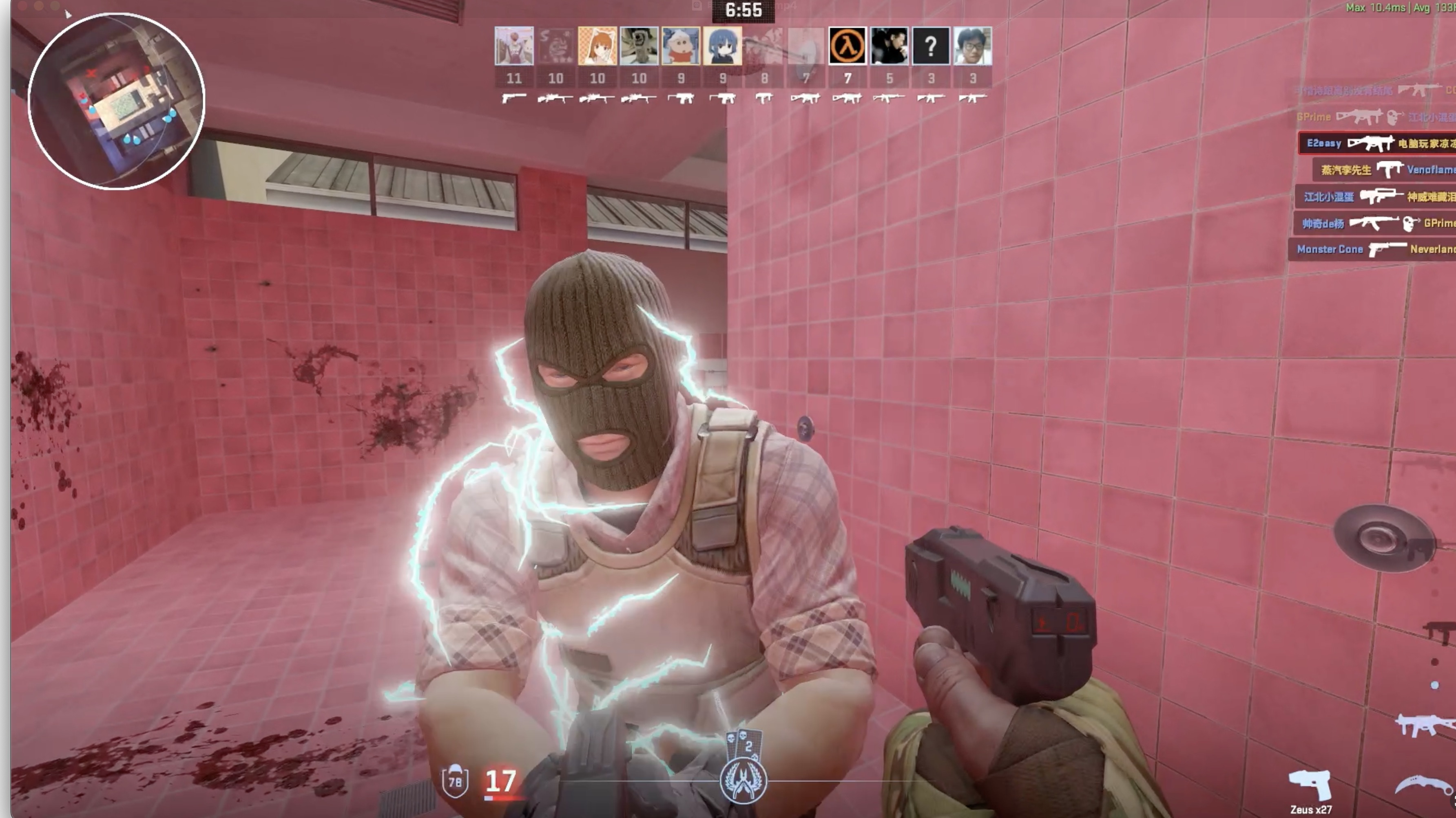 球星爆发!CS2赛场再现神级操作的简单介绍 球星爆发!CS2赛场再现神级操作的简单介绍