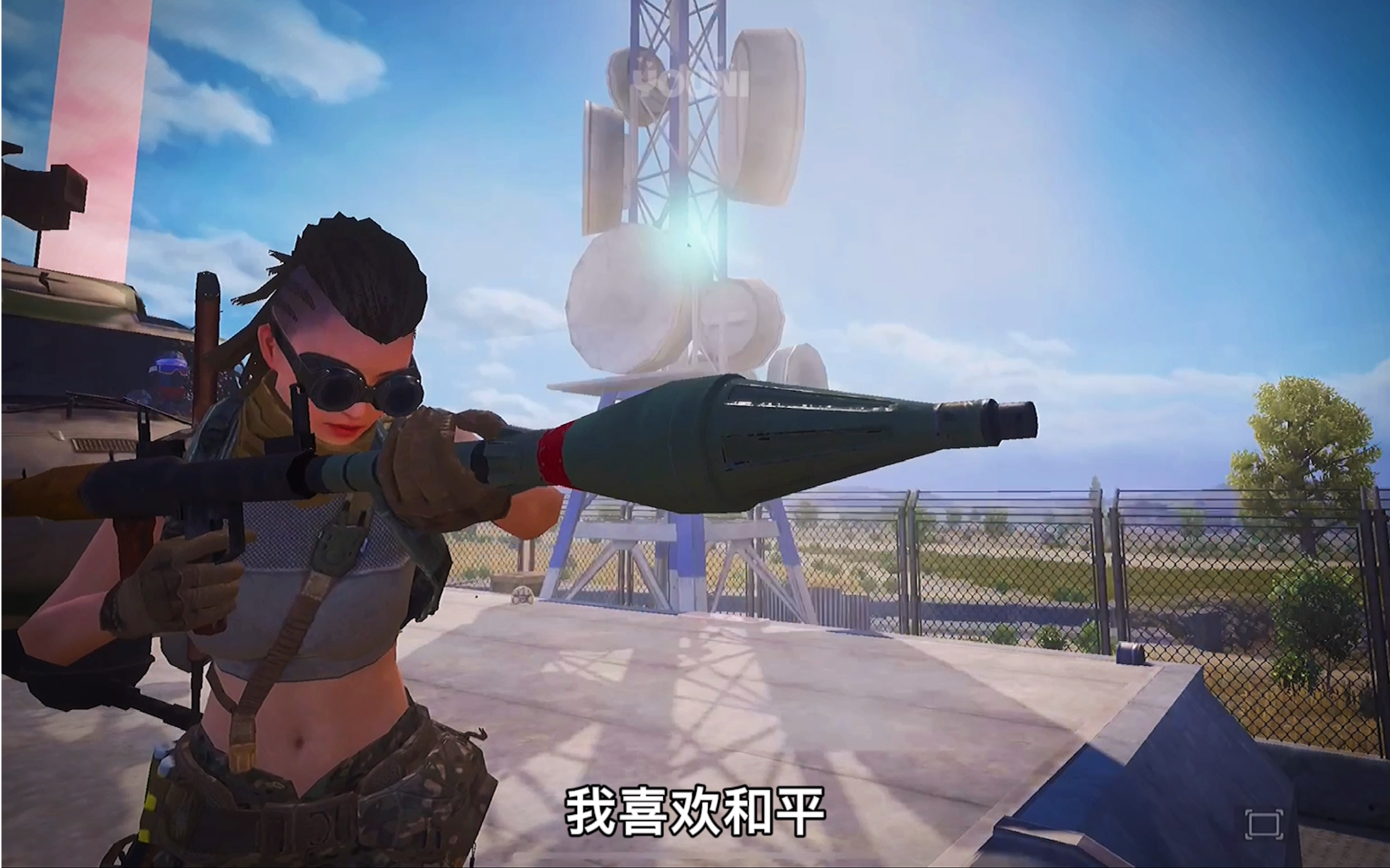 开云体育-一场经典之战！和平精英点燃球迷热情的简单介绍