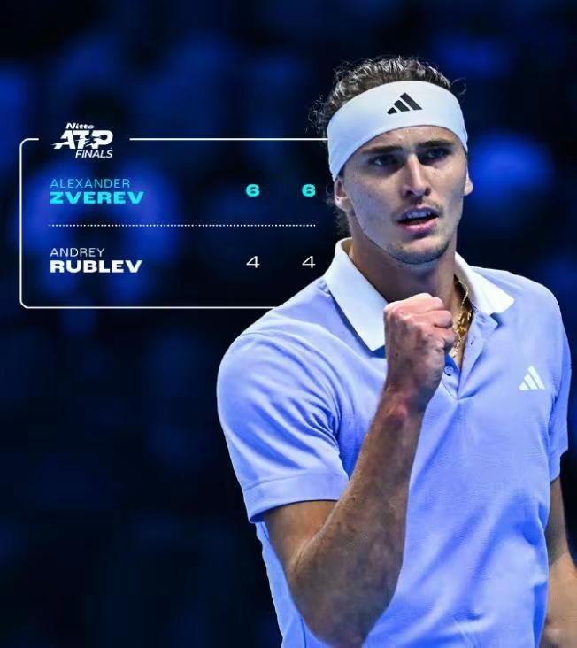 开云体育APP下载-关于ATP总决赛绝杀蒙特卡洛大师赛，兹维列夫带队取胜的信息