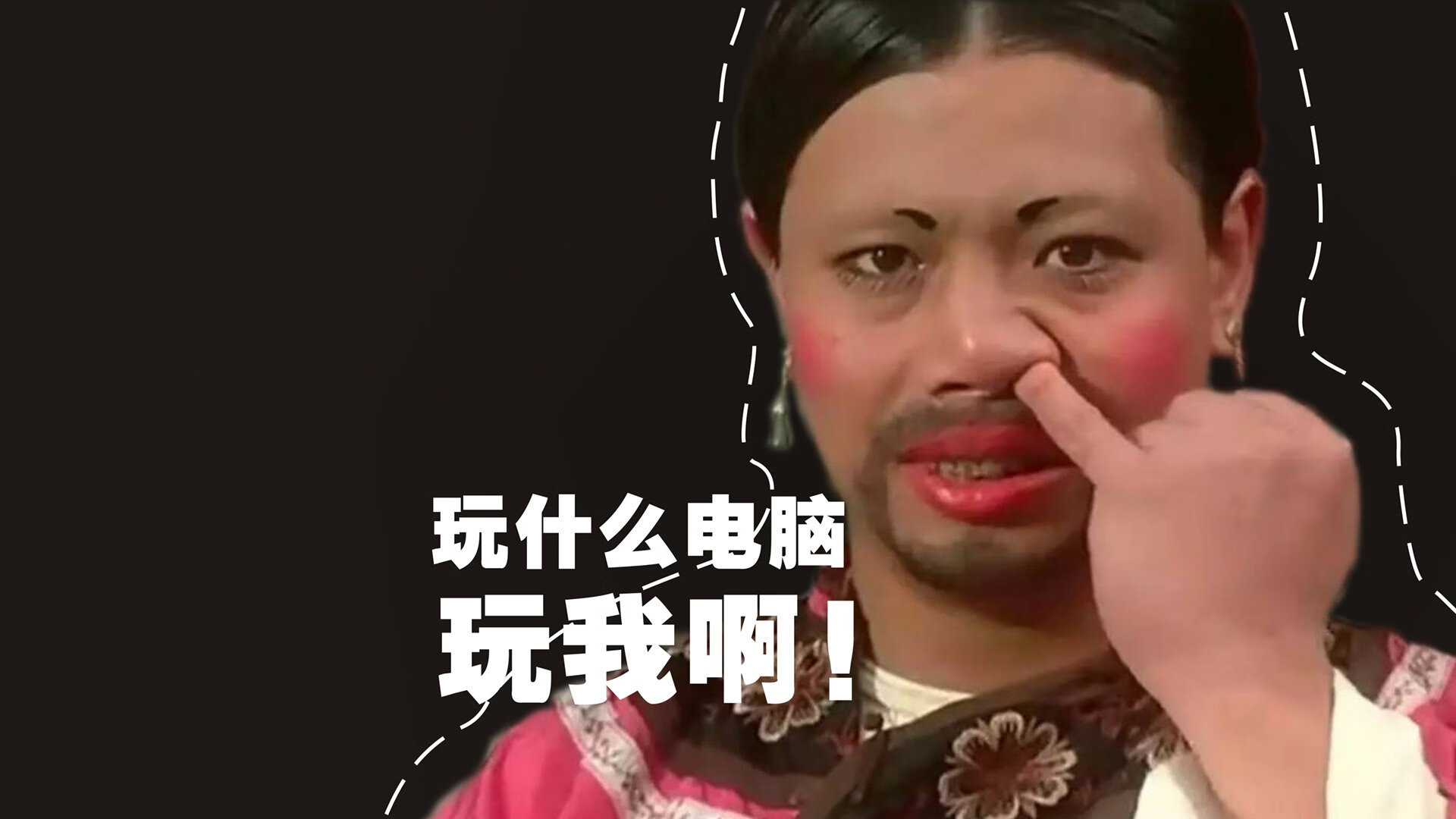 当伯纳乌的灯光照亮斯台普斯，论詹姆斯欧冠决赛级别的统治力