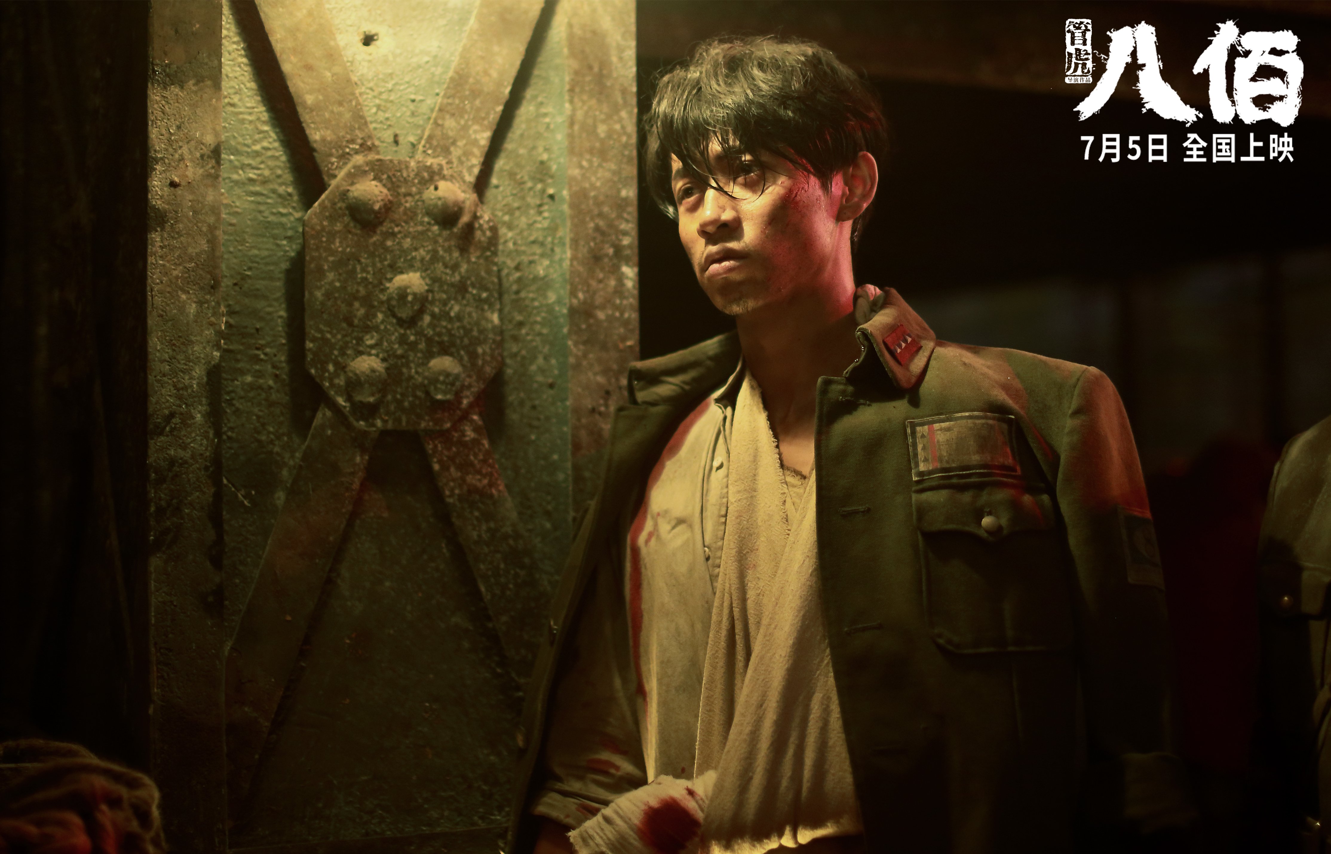 开云体育登录-吉林寒流席卷金州浪花，当草根铁骨收割星光，杰伦-格林扛起的不只是一场胜利