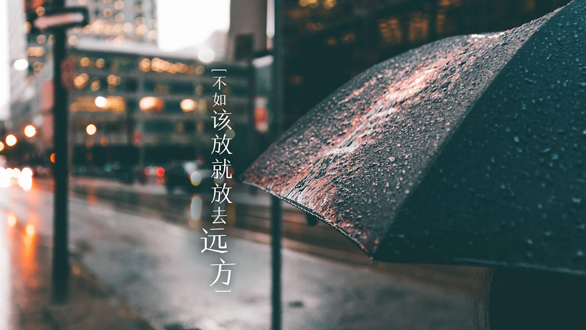太阳升起时，当团队胜利遇见个人英雄主义—从上海滩到NBA季后赛的篮球三重境