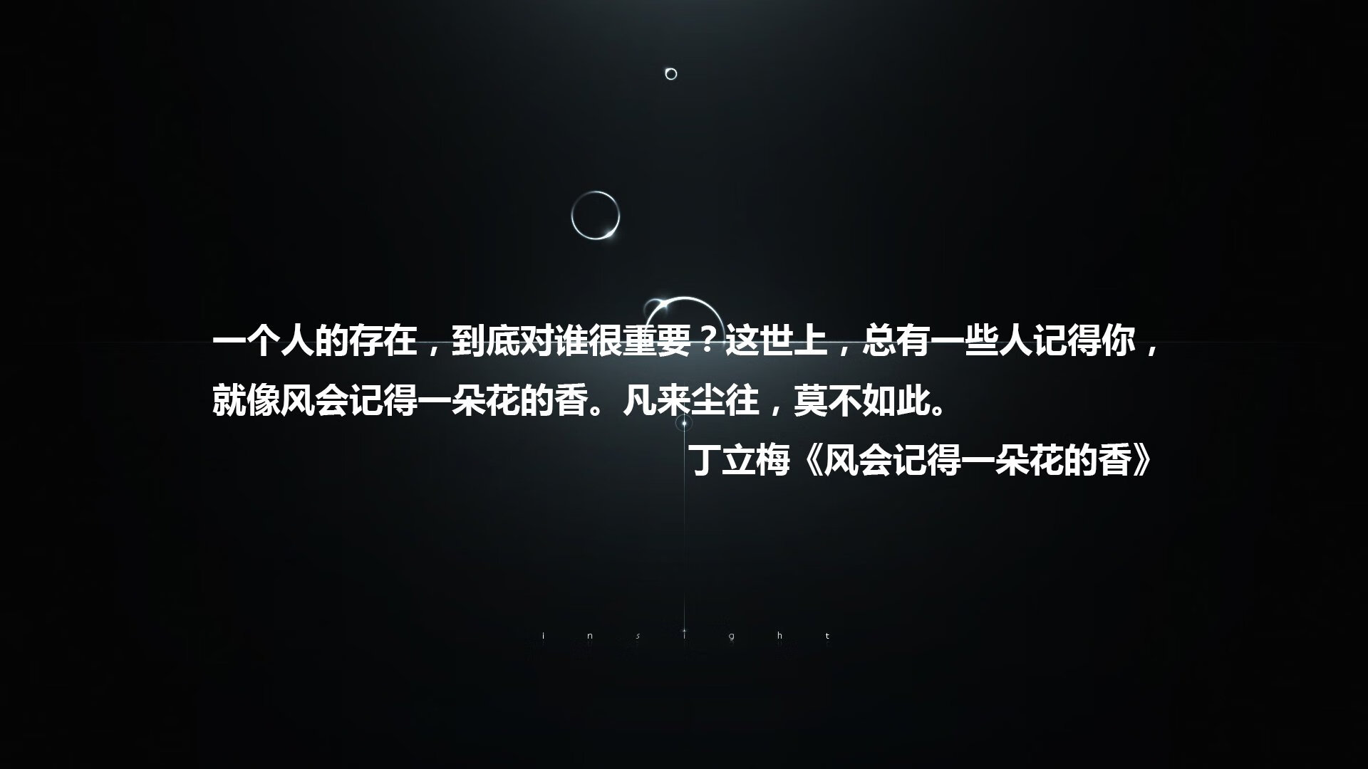 暗夜之矛与暮色军刀，京多安调度下，秘鲁的防守反击如何撕裂喀麦隆的黑马雄心