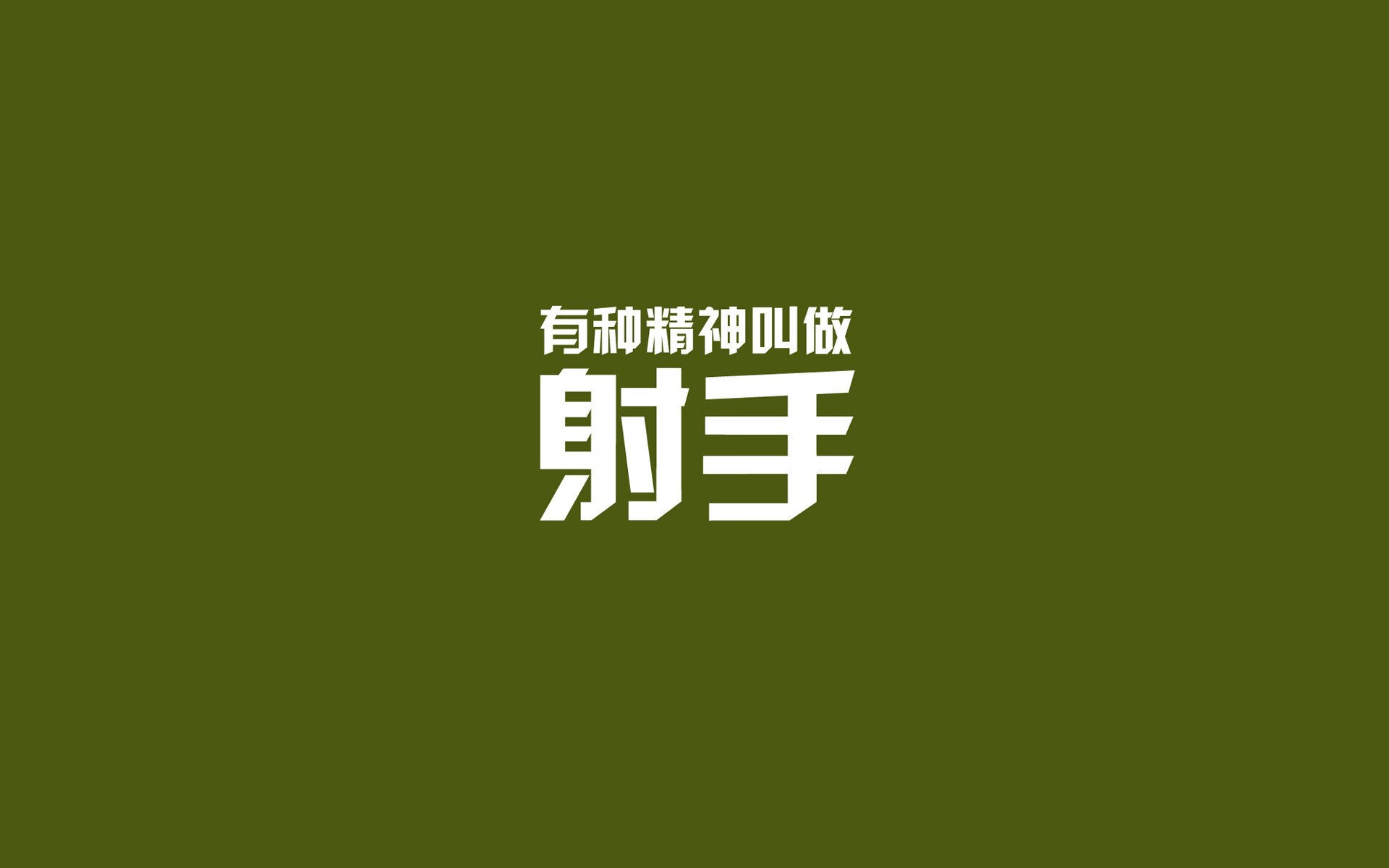 开云体育中国-绝代双骄的黄昏，2026半决赛，姆巴佩用最犀利反击为波兰写下唯一答案