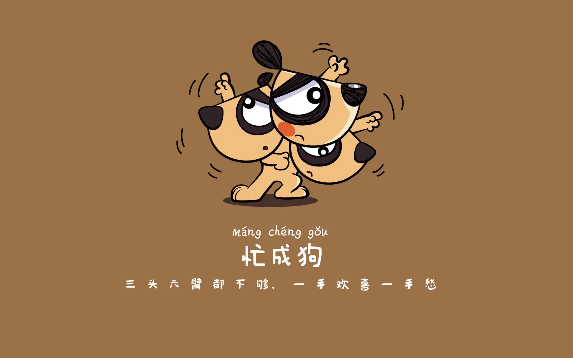 波斯铁骑与东瀛武士的共振—2026世界杯C组，伊朗完胜阿根廷，久保建英用强硬对抗书写亚洲新纪元