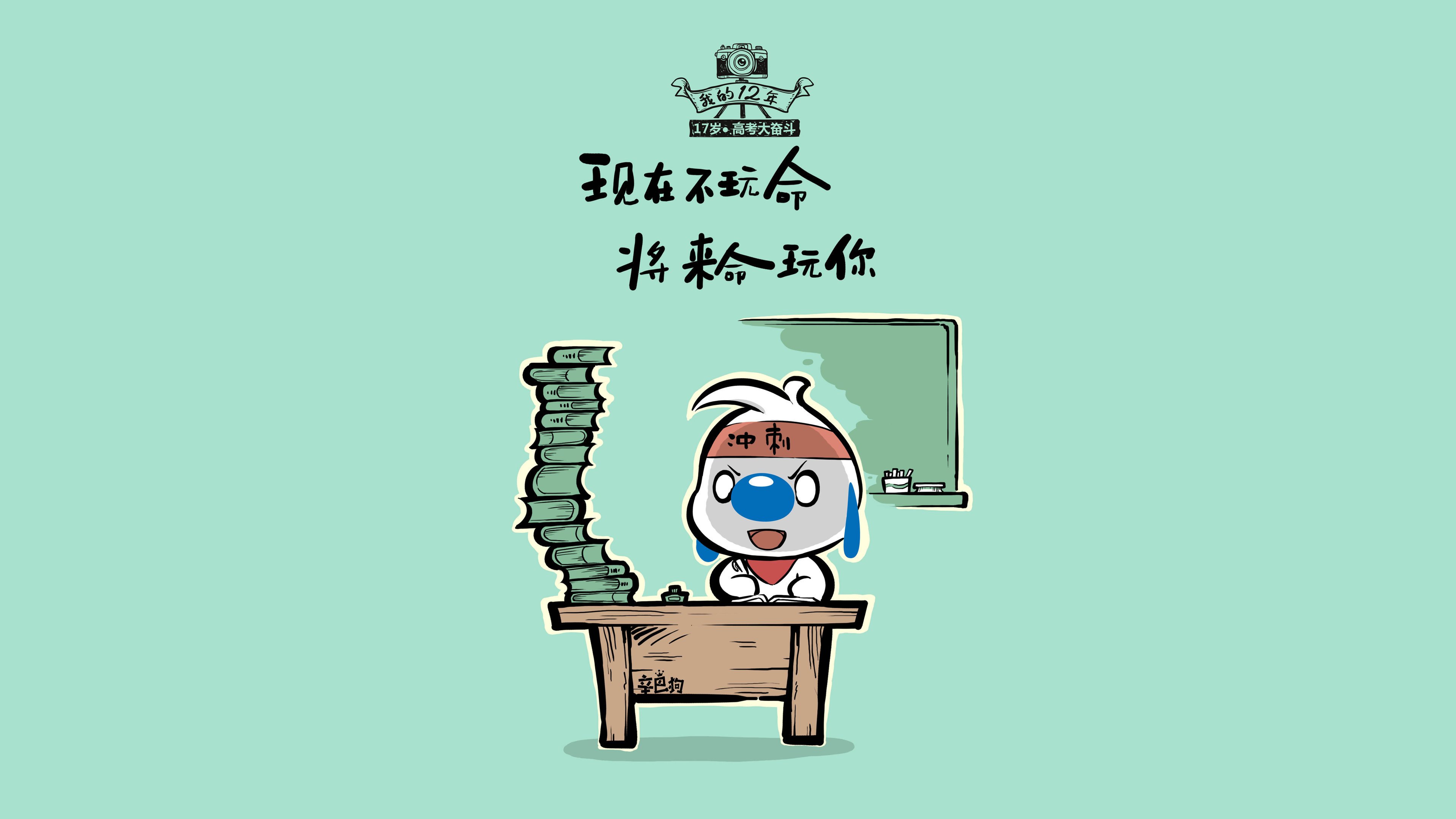 三联锁链,当意大利的文艺复兴遇上日本的精密齿轮,以及哈基米那记划破长空的弯刀