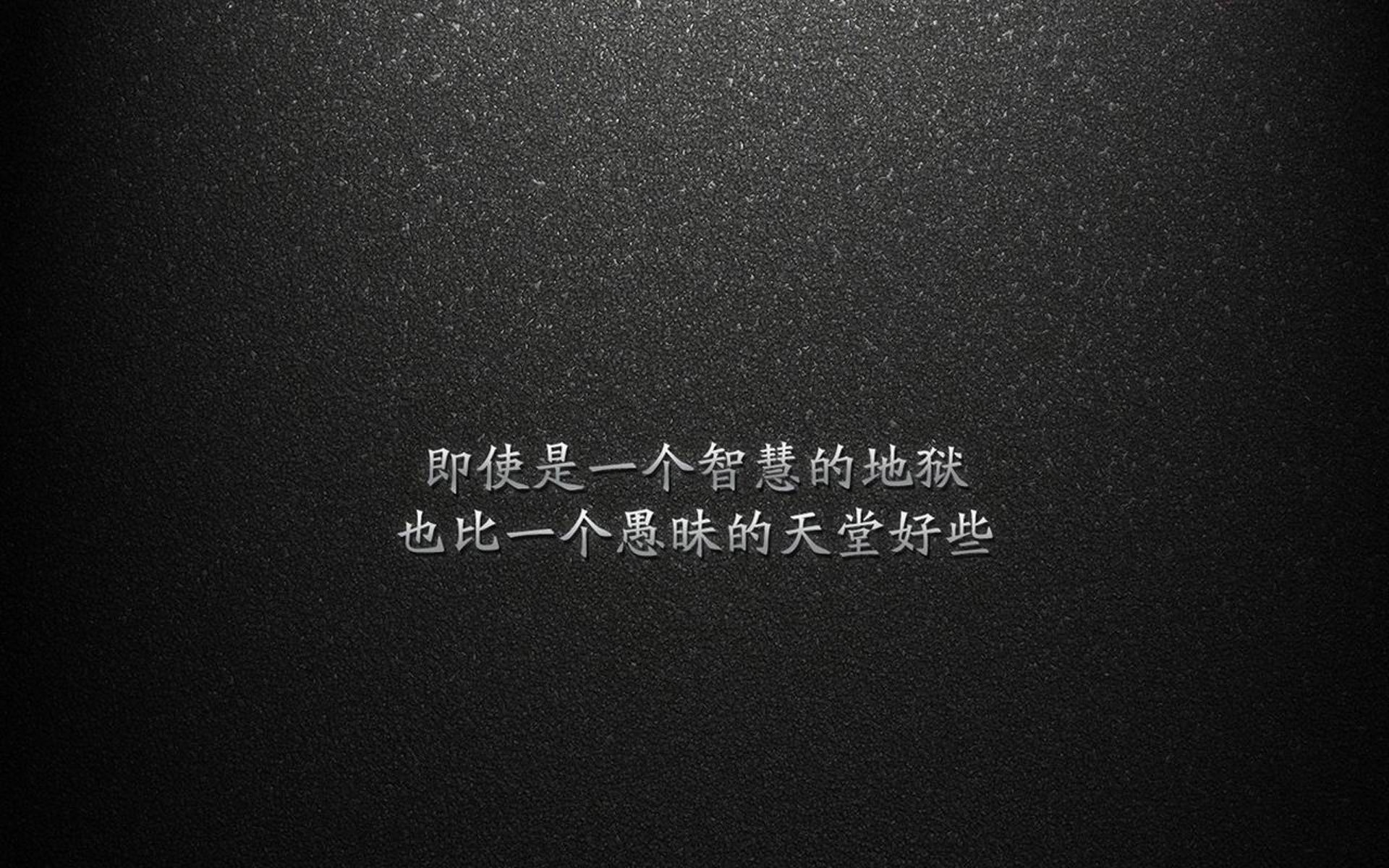 安第斯之焰,熄灭了,费利克斯独舞,秘鲁在D组黎明前吞噬智利