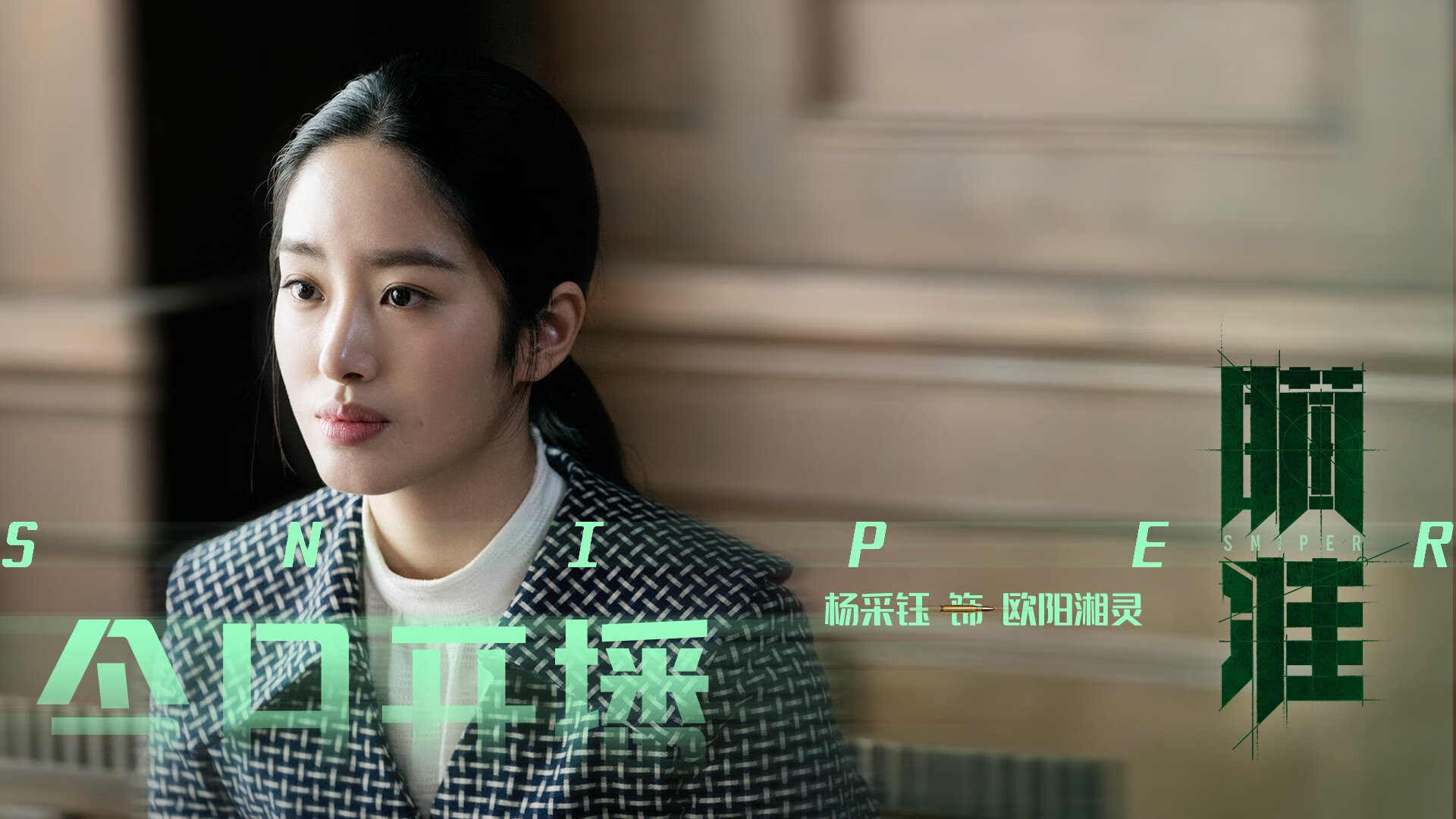 开云体育官网-孤星耀世，德布劳内的一剑封喉，如何将一场非洲雄鹰的绞杀战，钉死在世界杯的战术史上