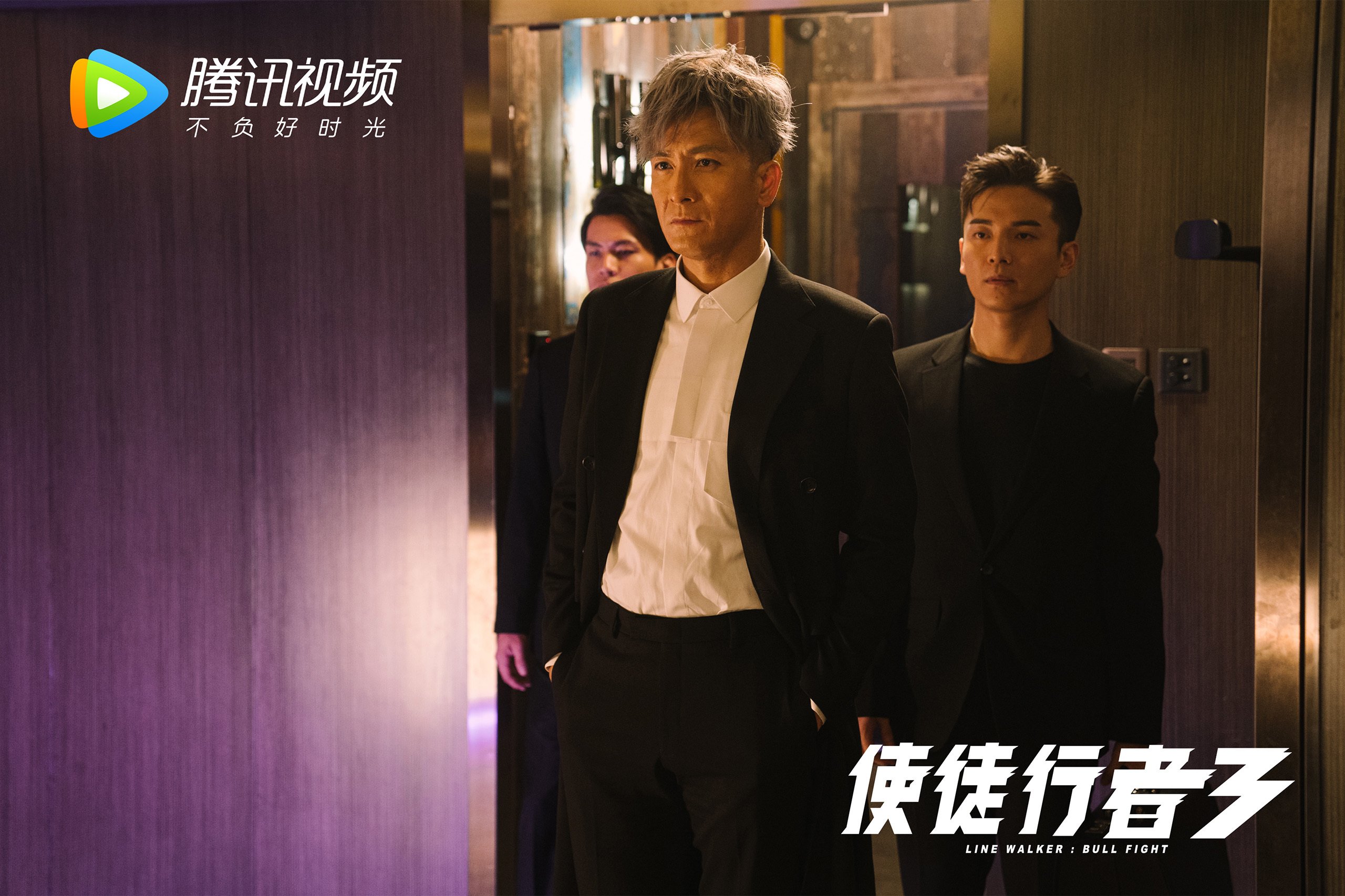 2026世界杯C组焦点战，突尼斯碾压秘鲁，归化巨星C罗帽子戏法主导比赛