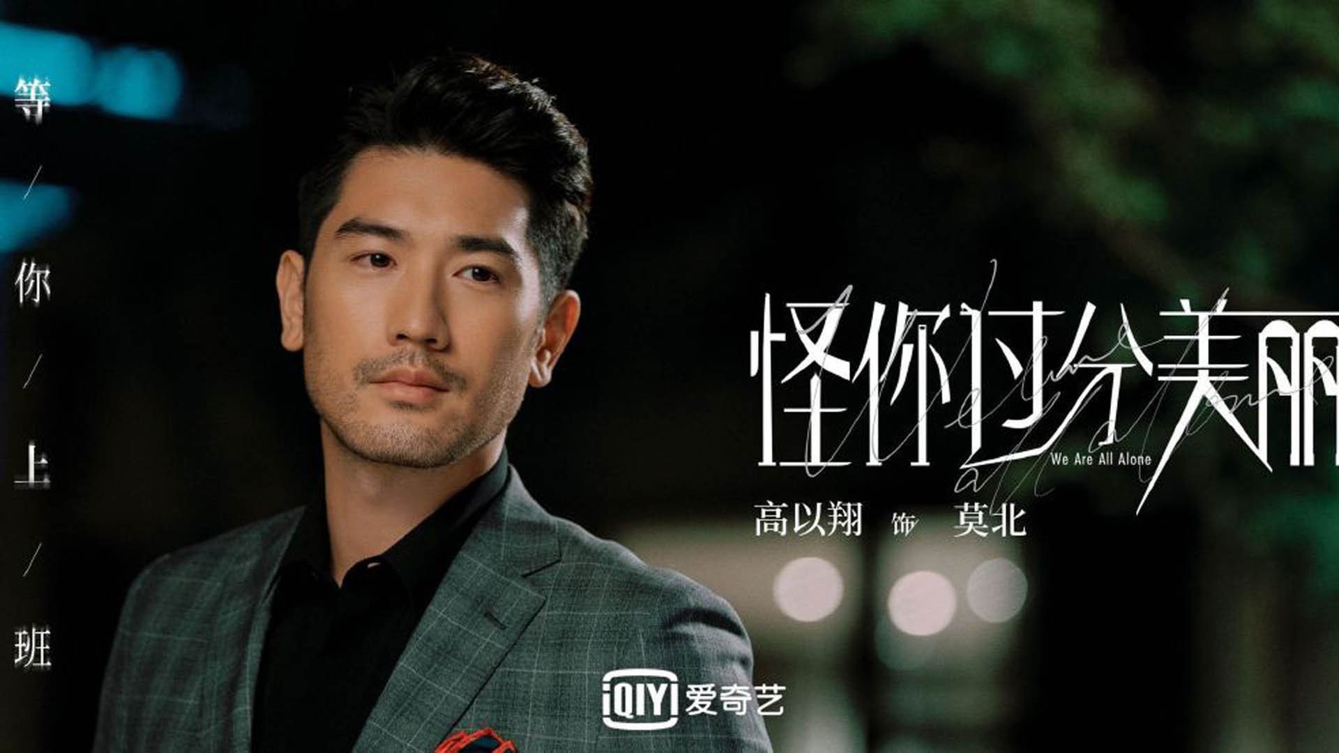 开云体育官网-以下是为您构思的文章标题与内容