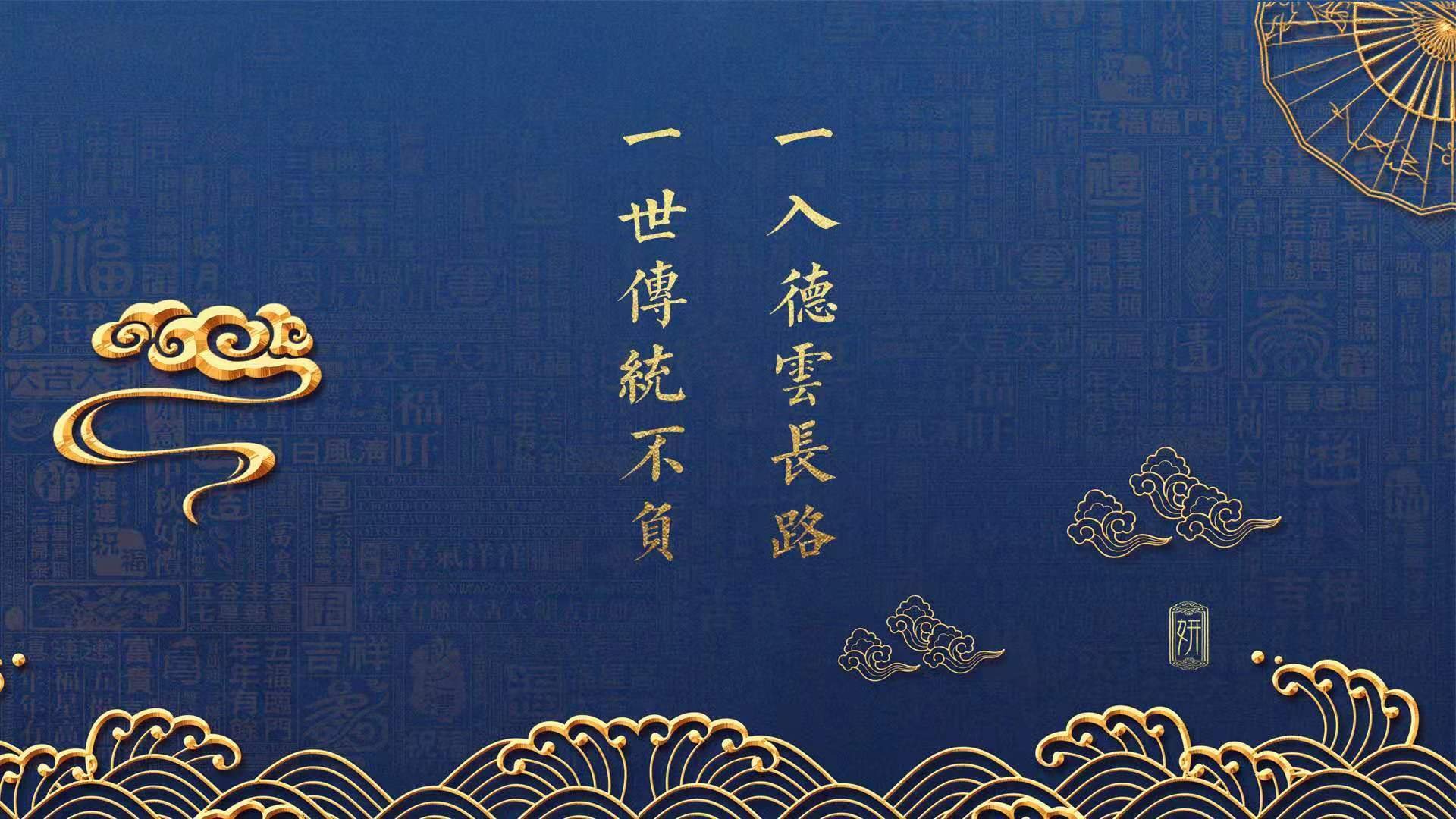 命运闪电，G组绝唱中的萨卡锋刃与葡萄牙复仇