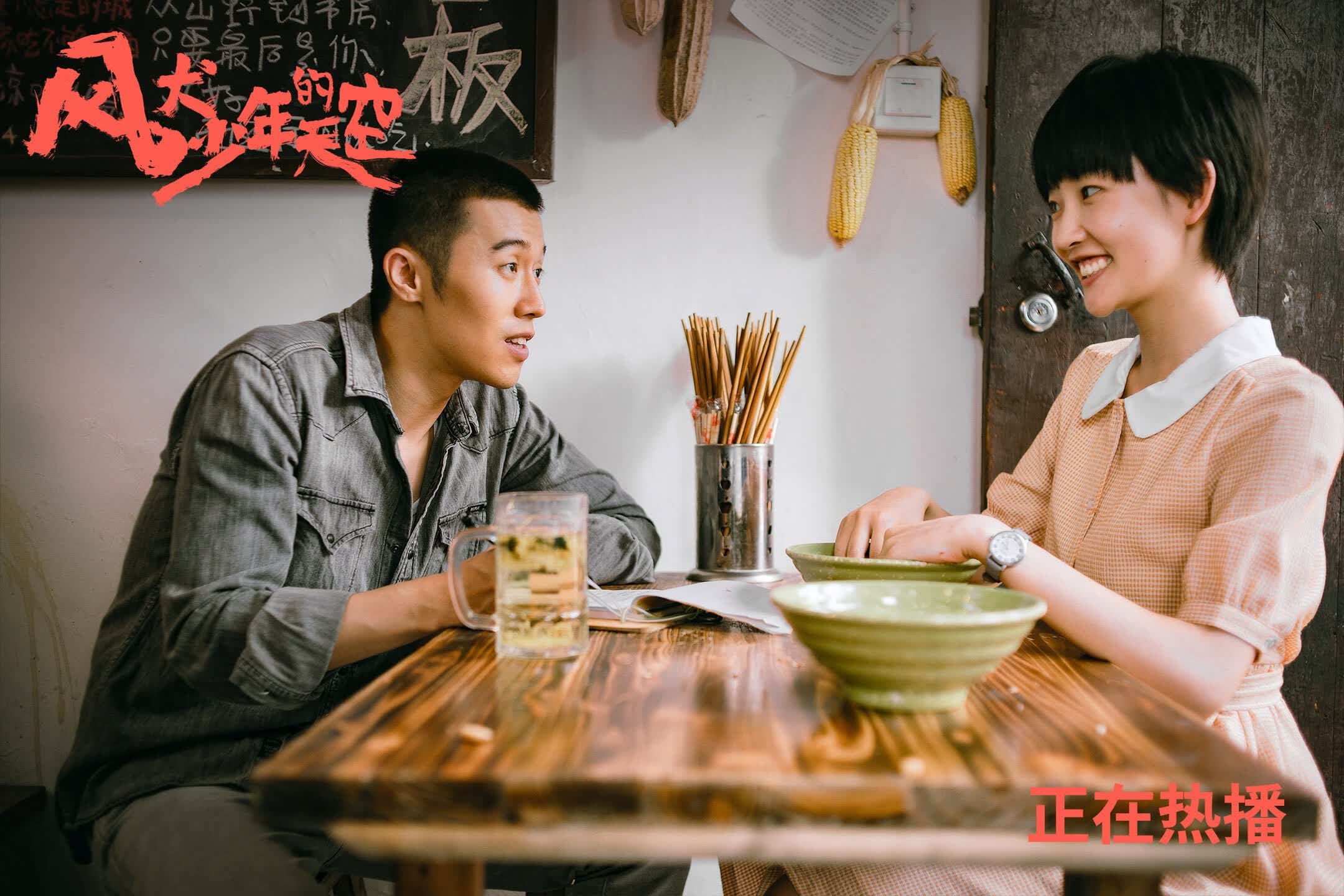 开云体育平台APP-黑马奔腾！伊拉克铁血防线爆冷掀翻乌拉圭，库尔图瓦封神一战闪耀F组